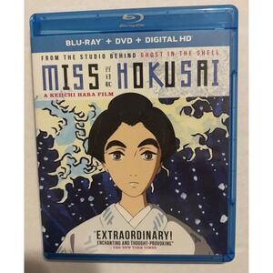Miss Hokusai Blu-ray DVD Digital HD Keiichi‎ Hara Film Anime Movie GKIDS